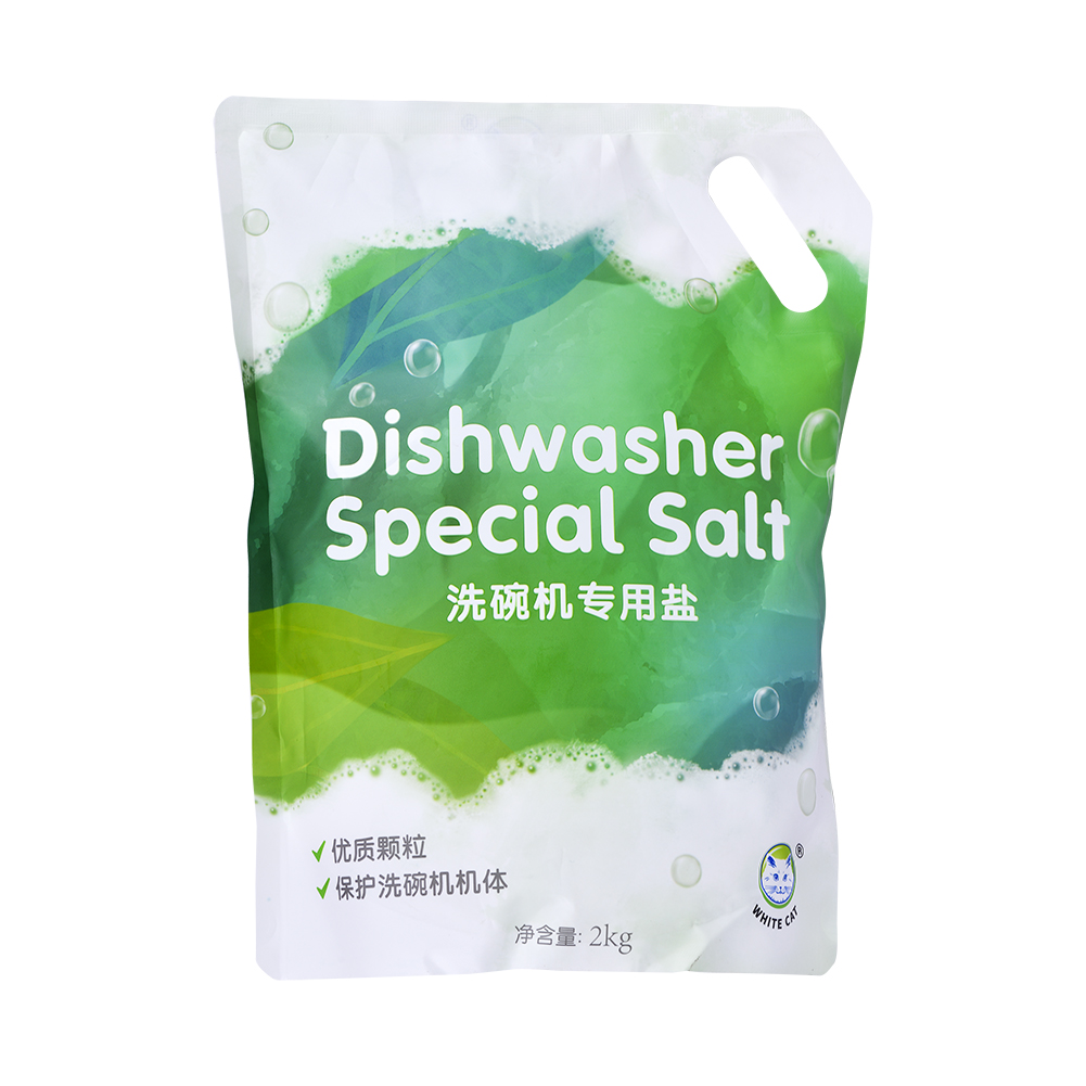 洗碗鹽