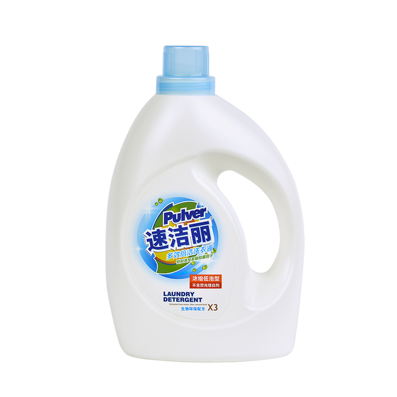 速潔麗(lì) 多(duō)效倍潔洗衣液