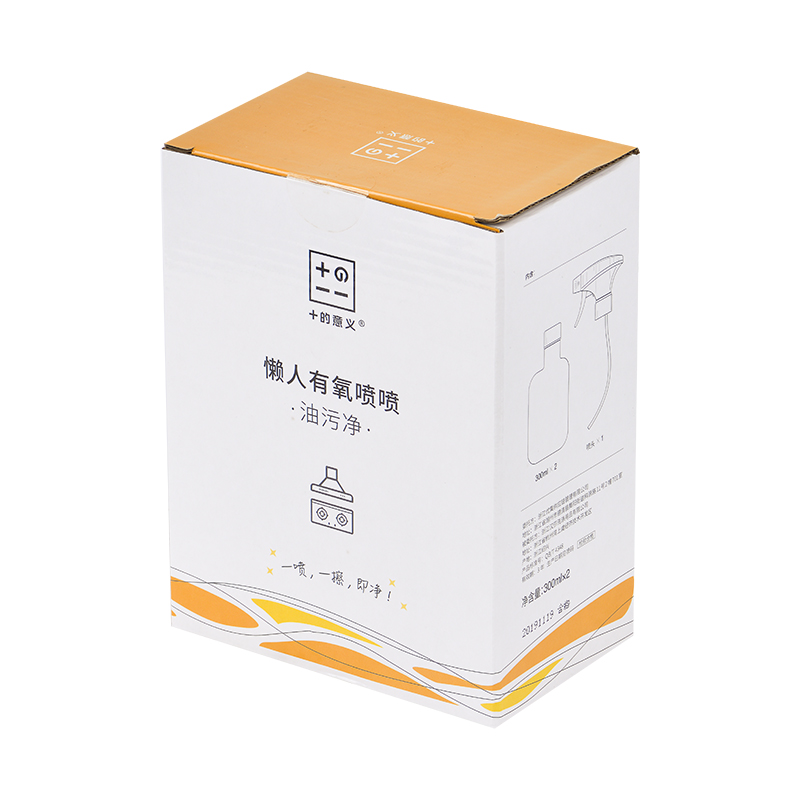 雲集 油污淨