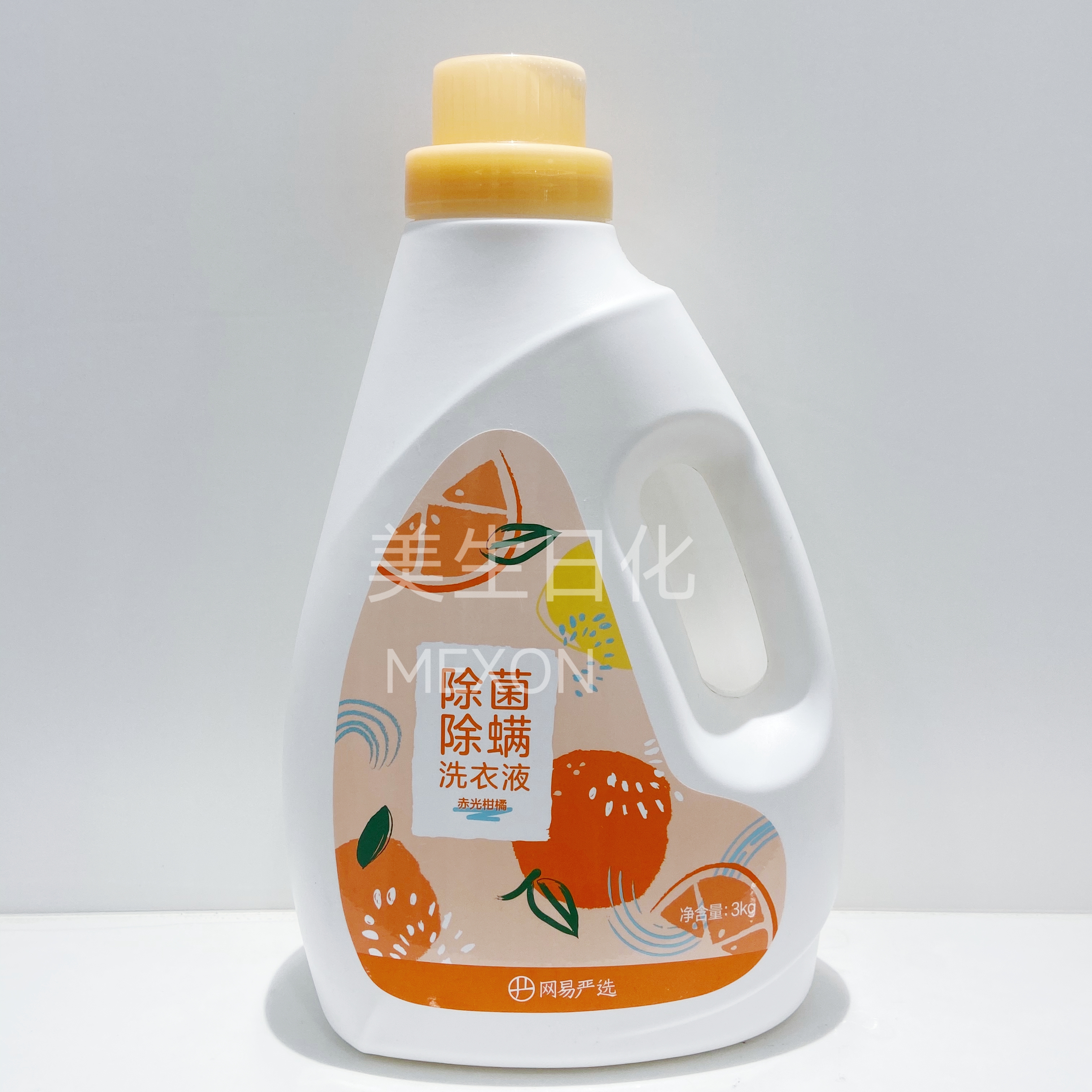 網易嚴選 除菌除螨洗衣液
